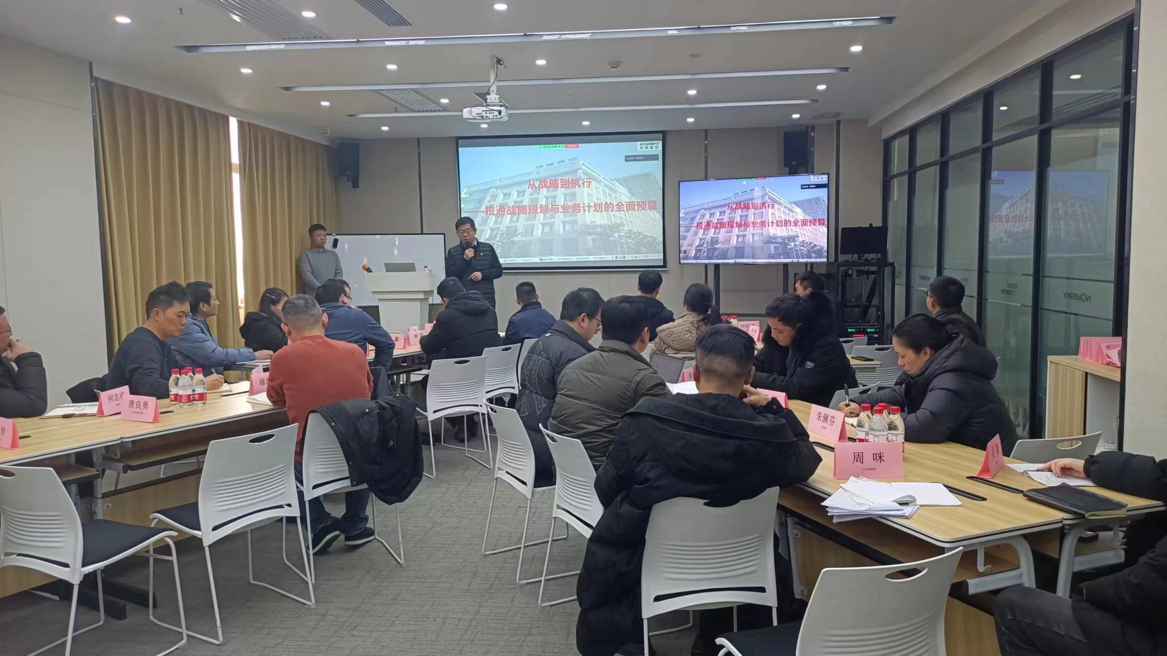 微信图片_20240228171737.jpg